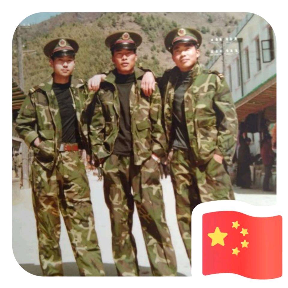 半身缘
