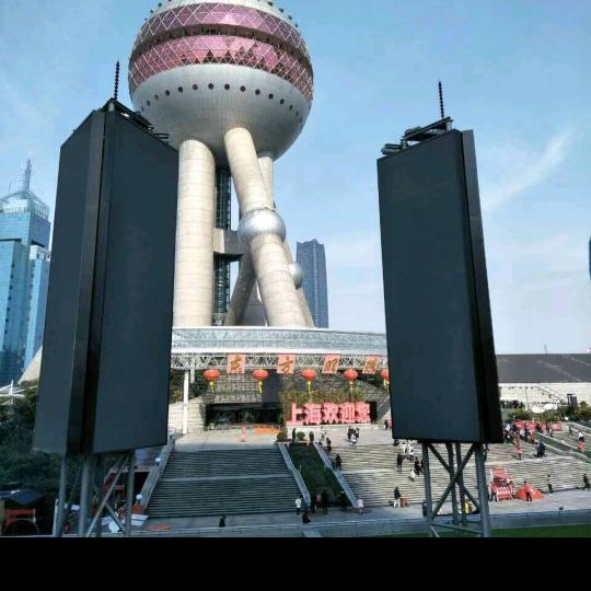 点灯人