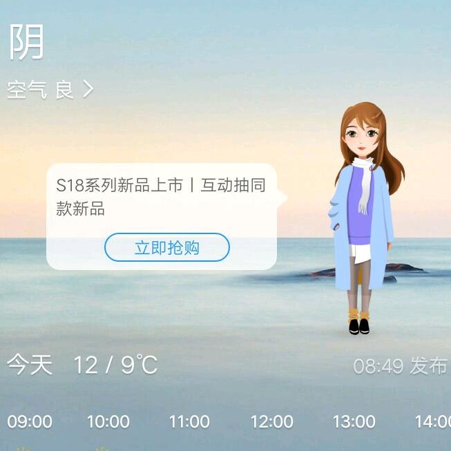 刚哥哥