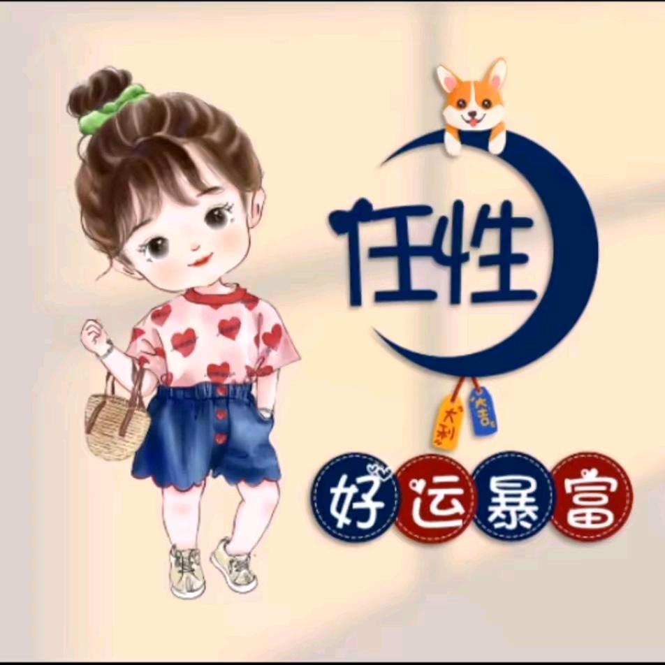 F肥j姐