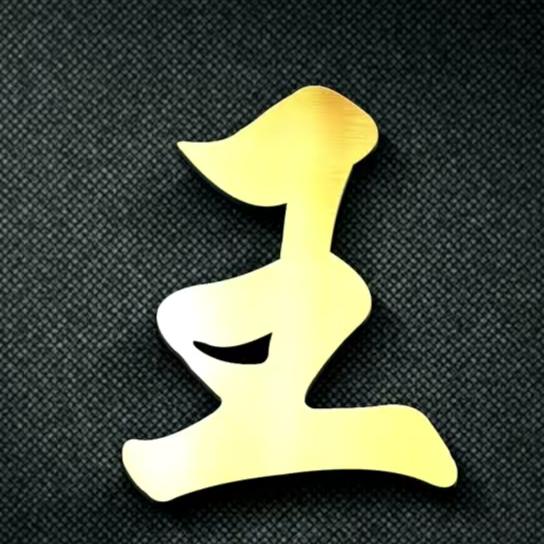 乌鲁木齐，上门回收废品