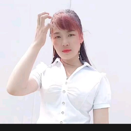 威宁妹，小菊