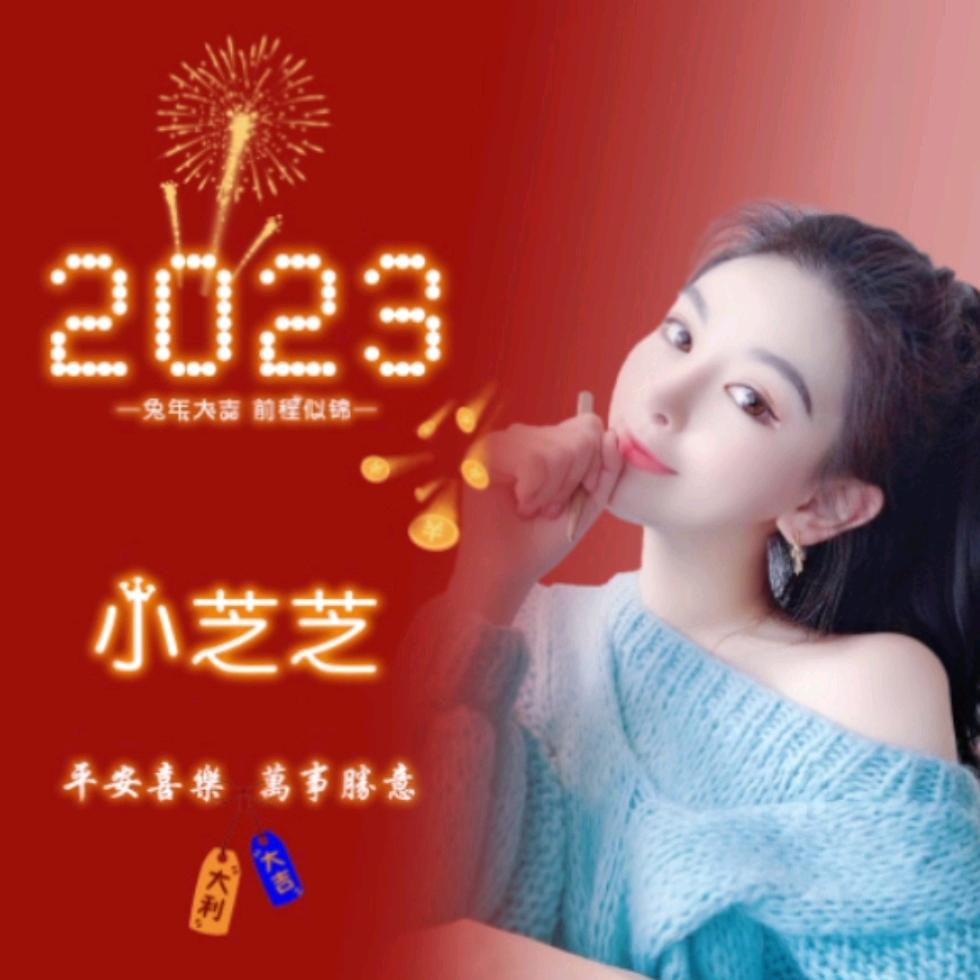 💞ঞᩚ᭄余生ꦿ爱໊⃨自己ꦿꕥ࿐