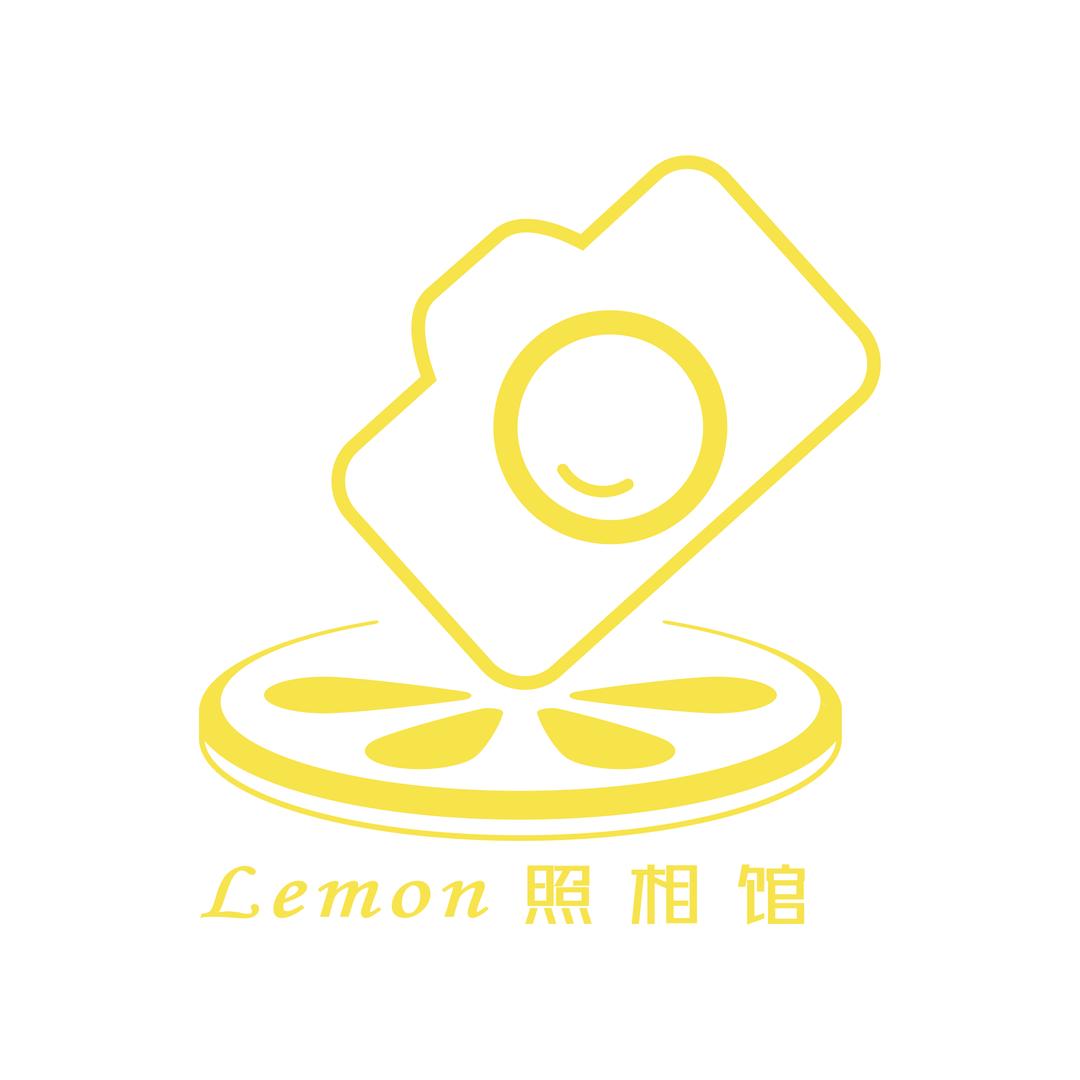 Lemon照相馆