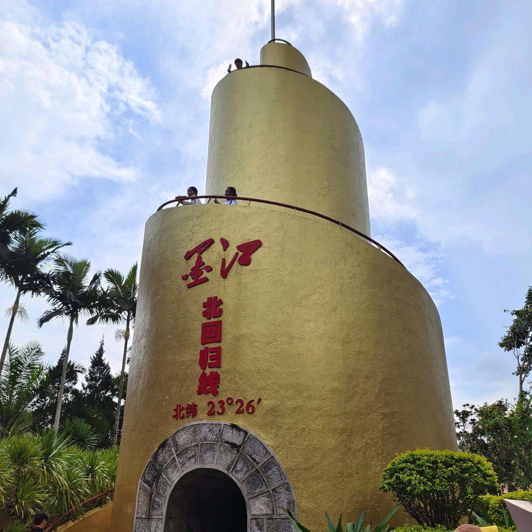 彡峰