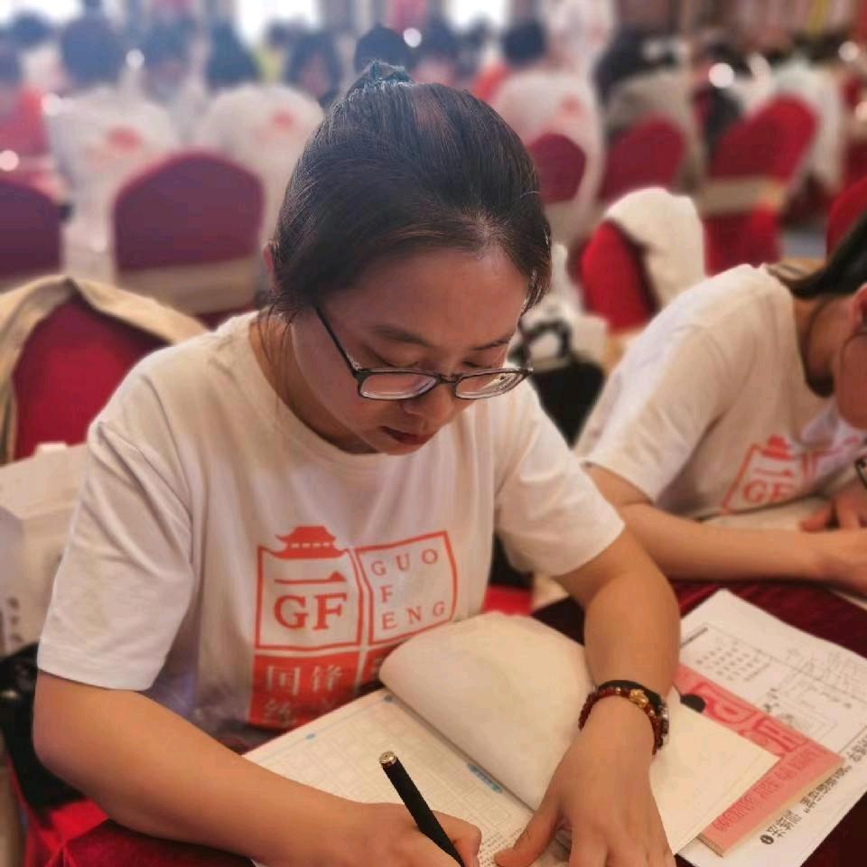 济南洪家楼国锋练字