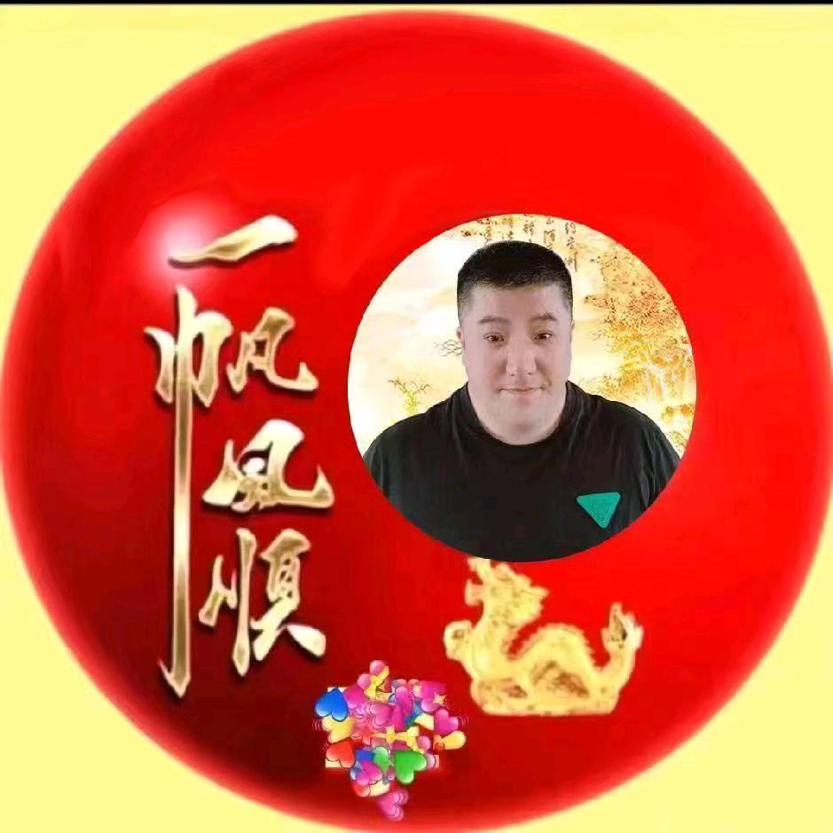 君哥@