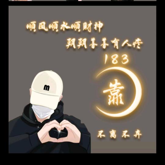 满山猴子我最能蹦哒