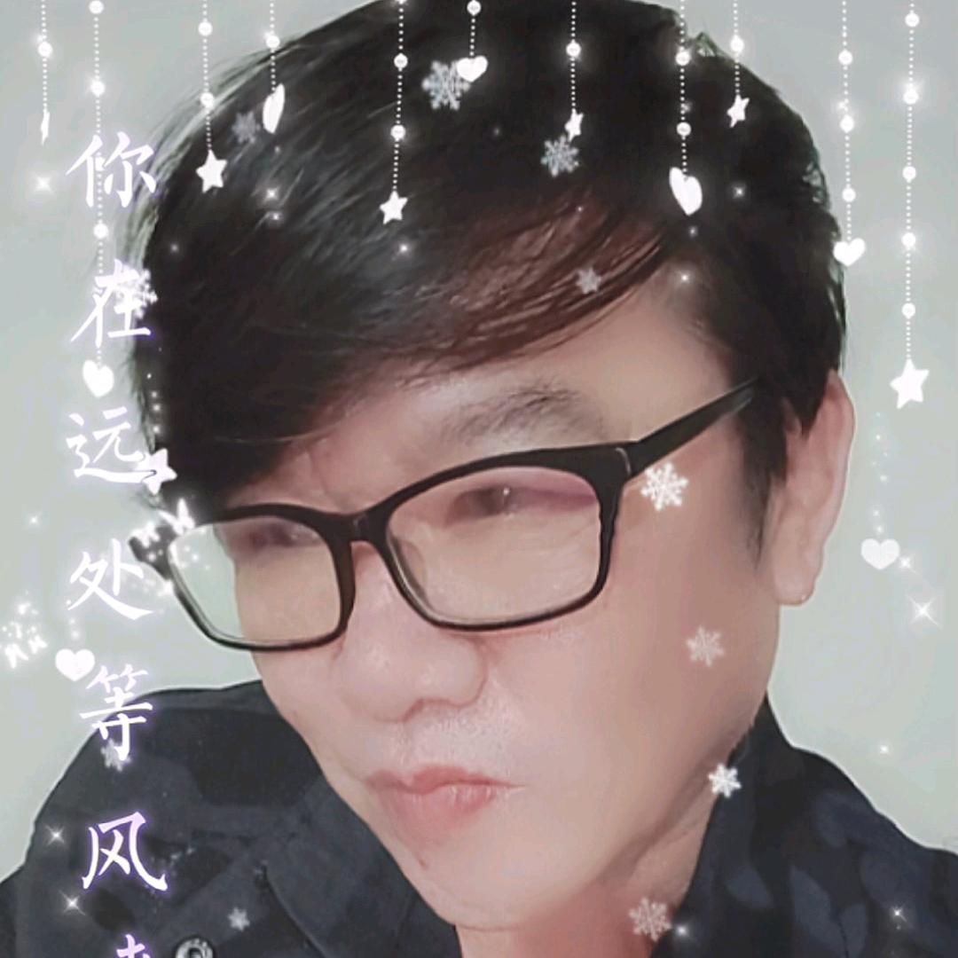 阿文