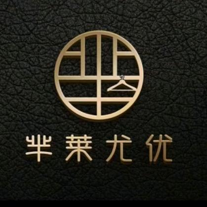 小冉-芈莱尤优