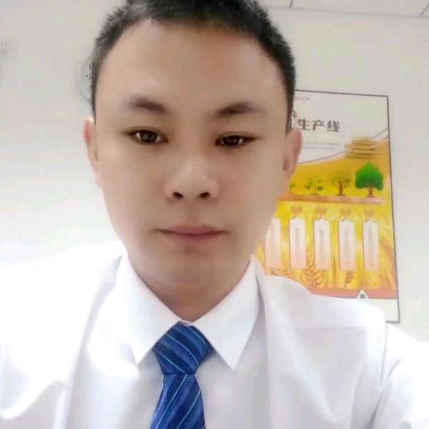 你的先生