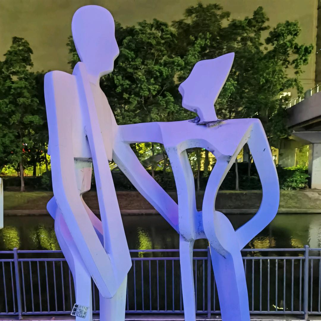 积木世界