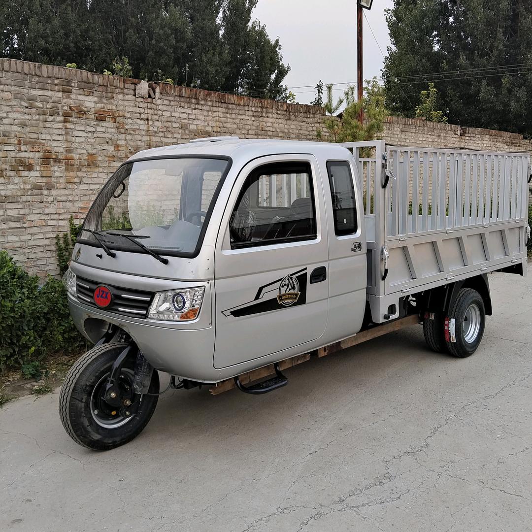 中信汽油三轮摩托车