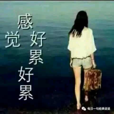 懂你😍