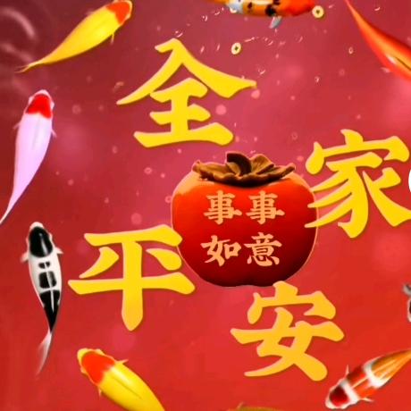 ZHANG