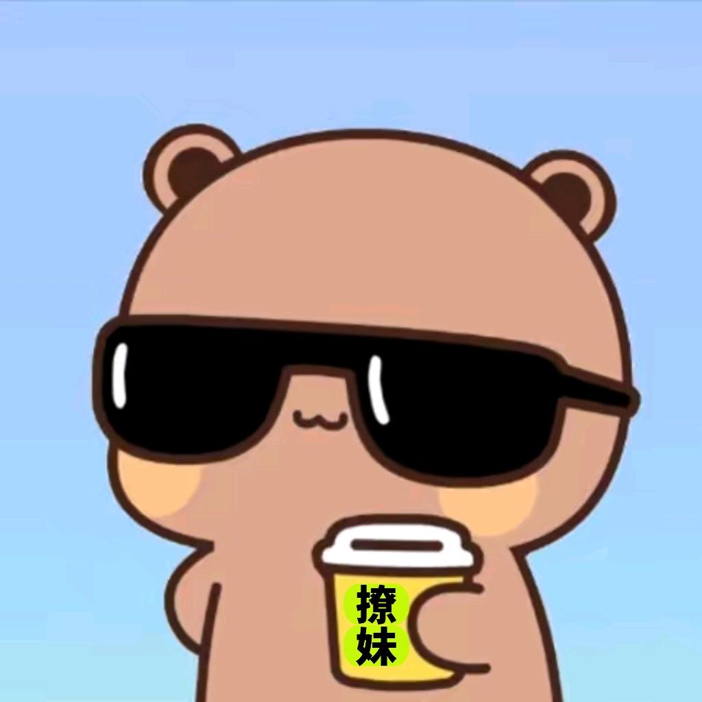 优源表情包