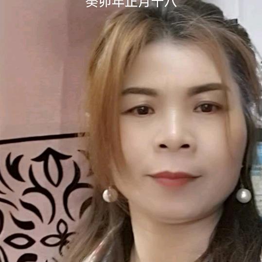 🥀ঞ命中₅₂₀过客💞࿐