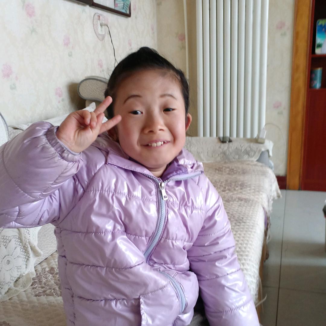 幸福的爱