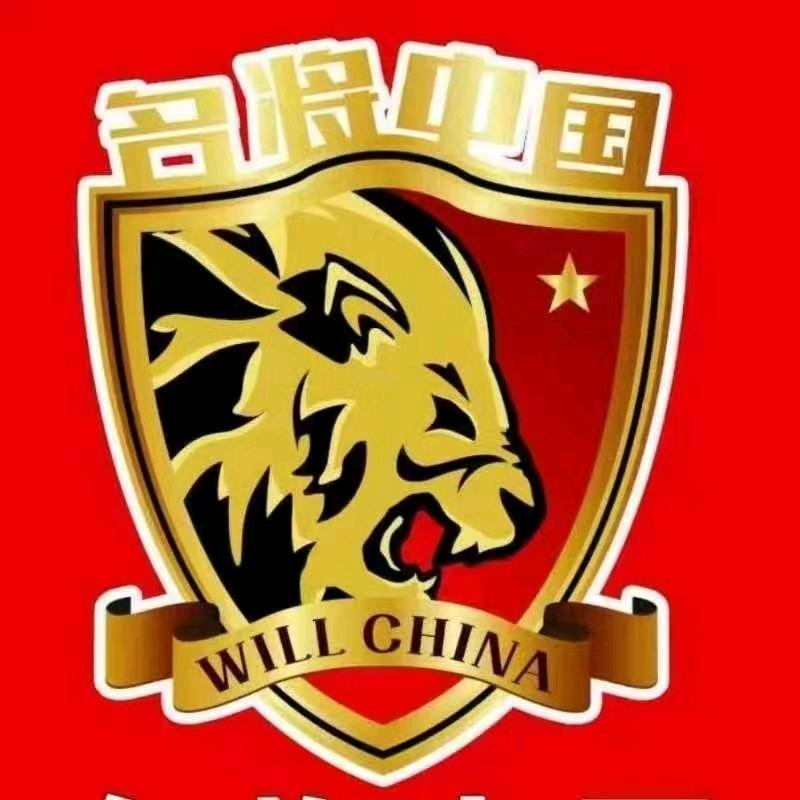 名将跳绳跆拳道馆官方号