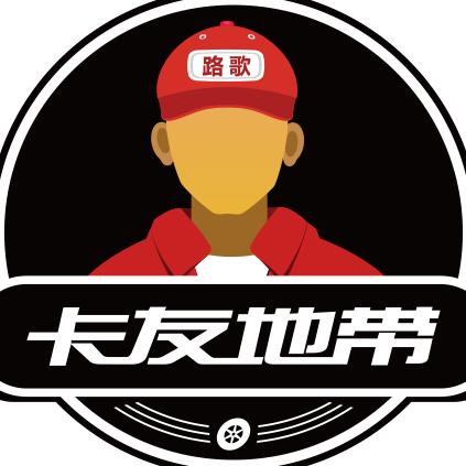 卡友地带