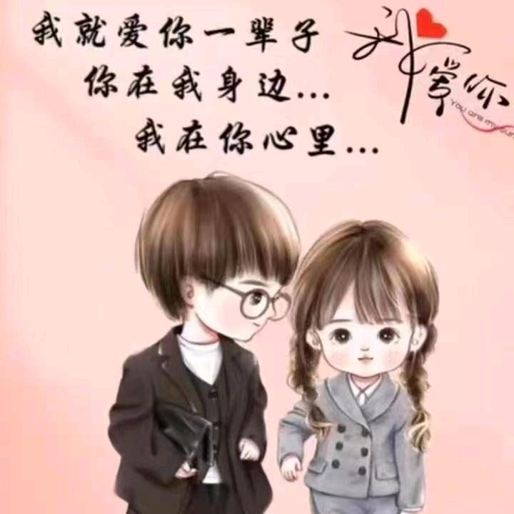 王