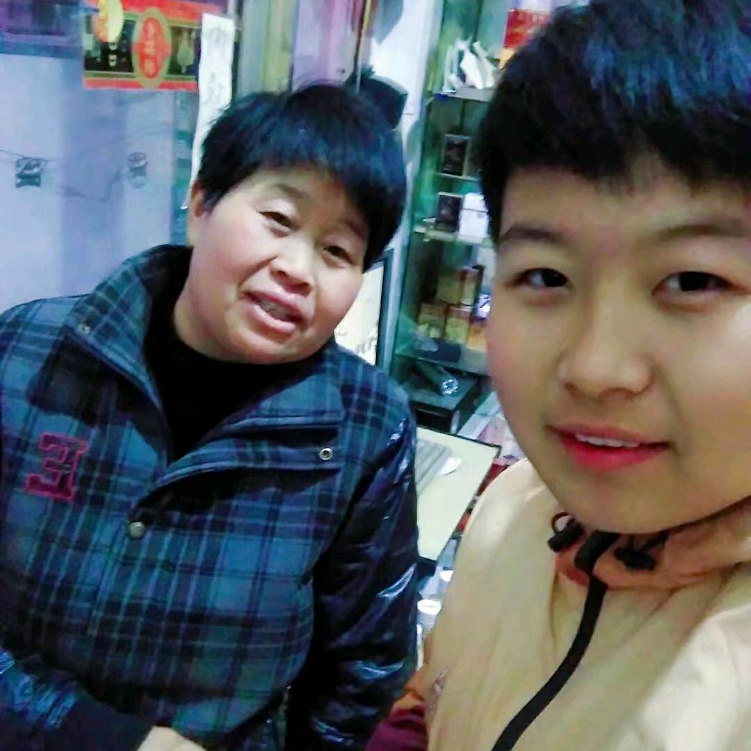 珊珊超市