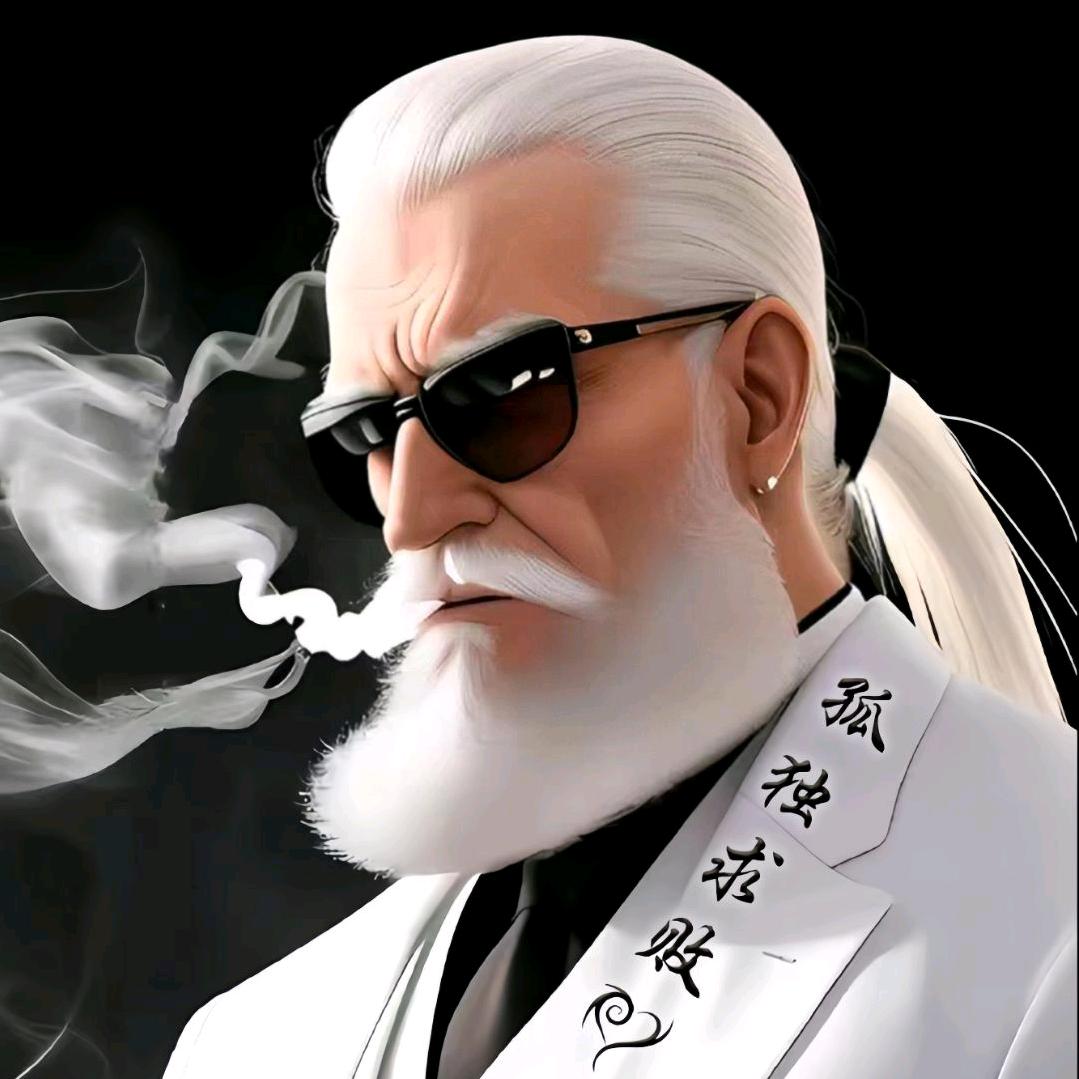 🌈温酒🌠叙人🐇生