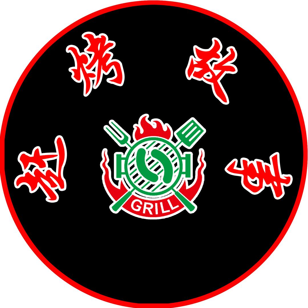 赶烤故事（八大局店）