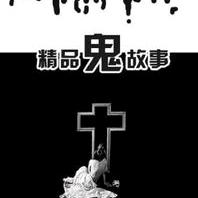 不分彼此