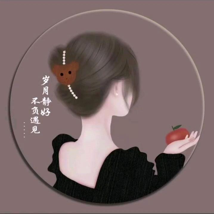 黄家丽丽六丫头