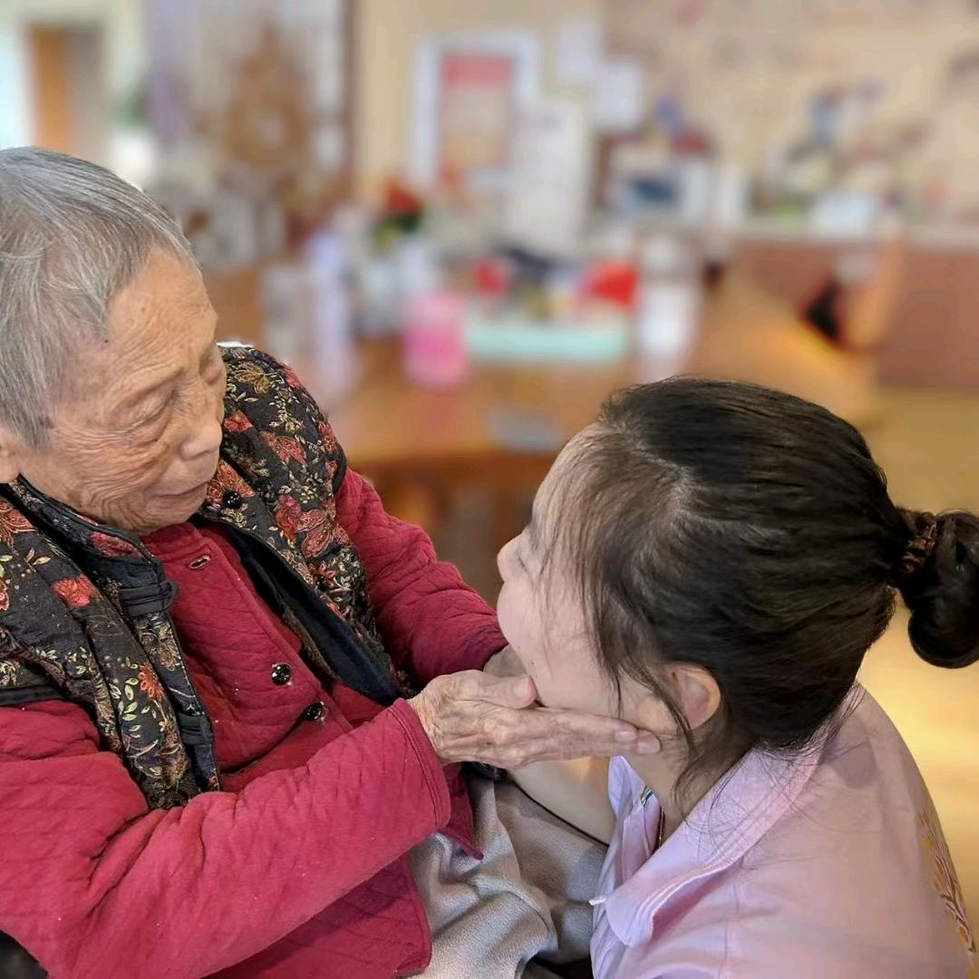 90后养老人