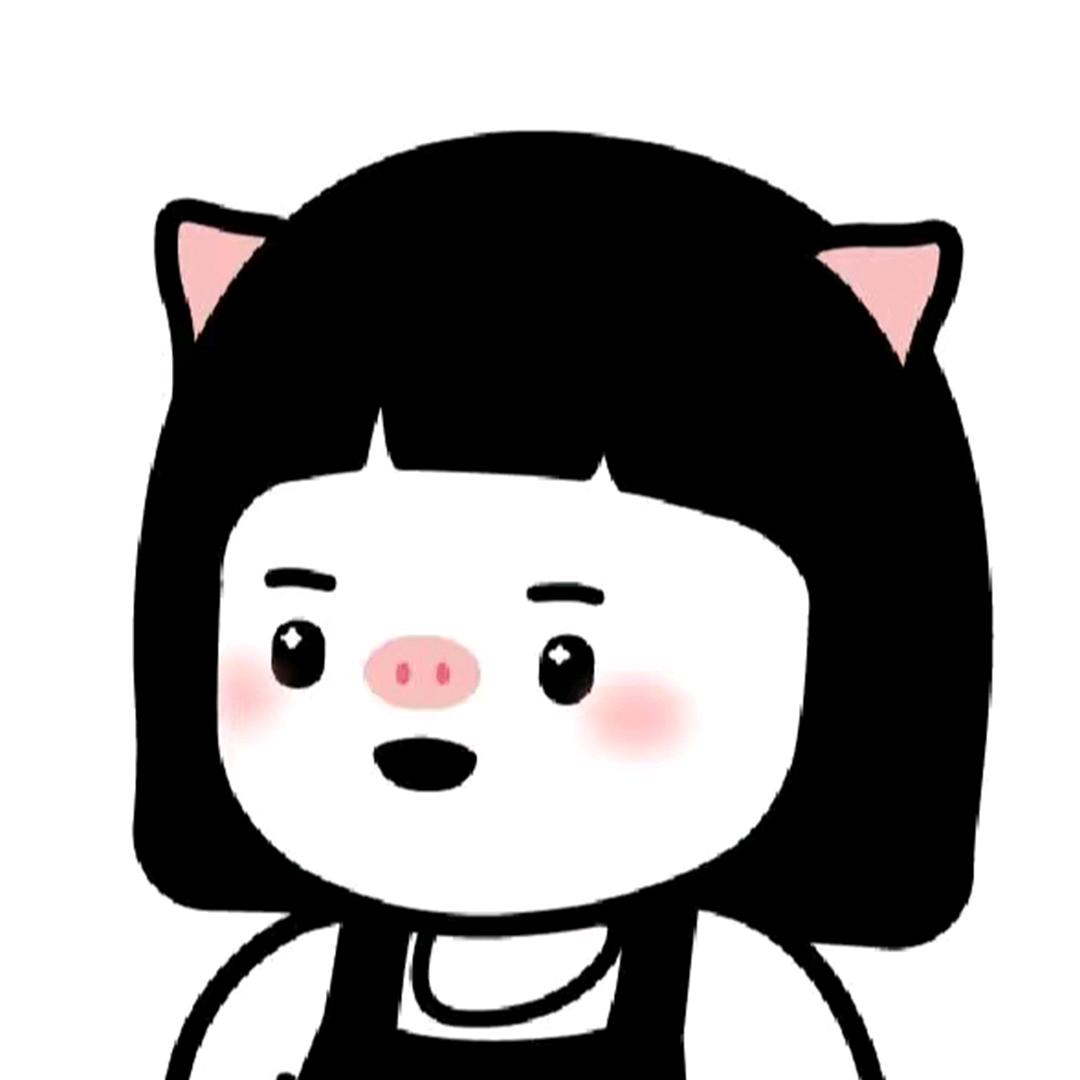 阿猪猪猪猪
