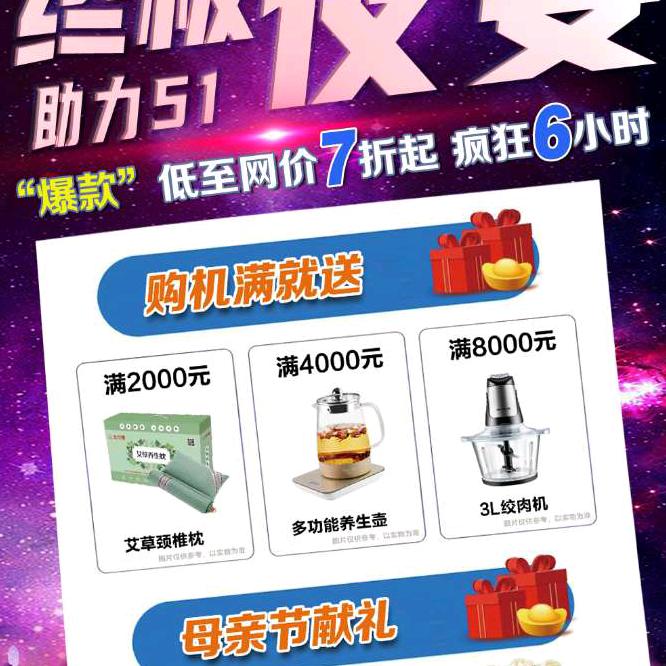 喜欢少妇的小男孩