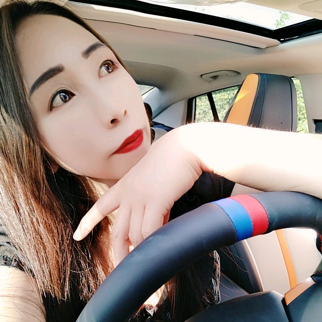 小红豆！
