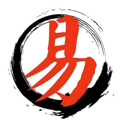 易缘