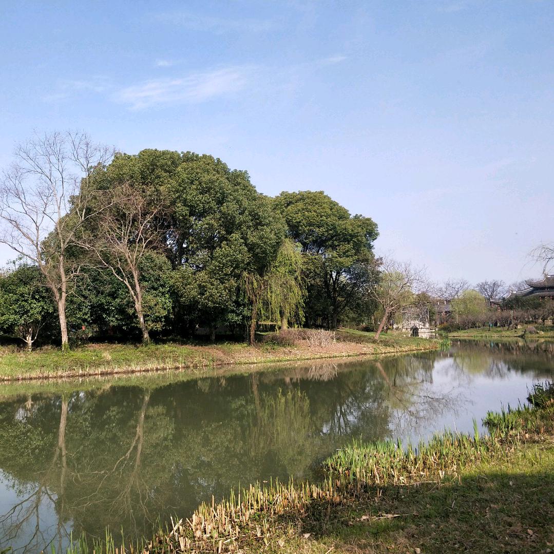 绍兴市越城区香格里拉商务宾馆有限公司