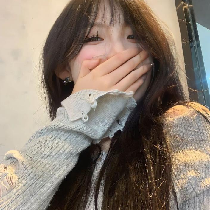 归属于