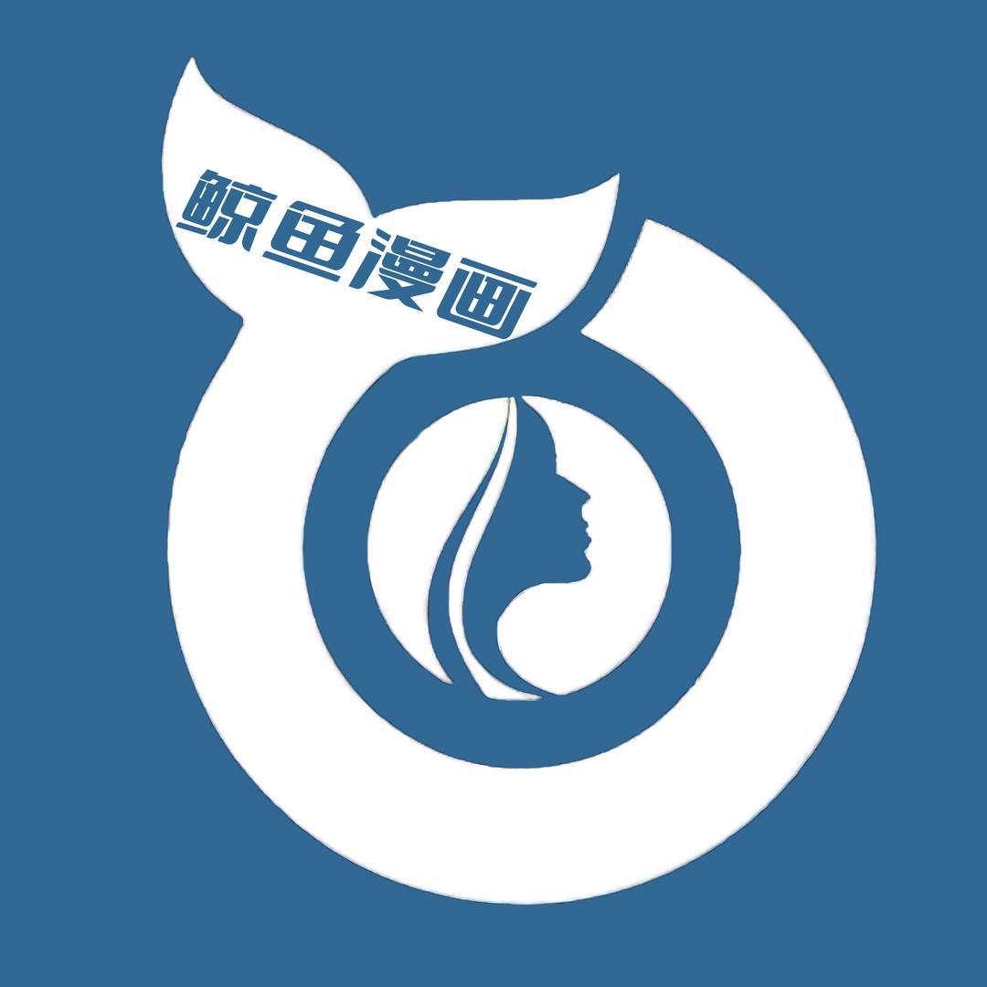 鲸鱼漫画解说