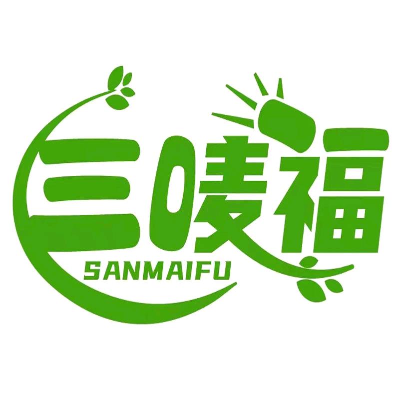 三唛福厂家直销