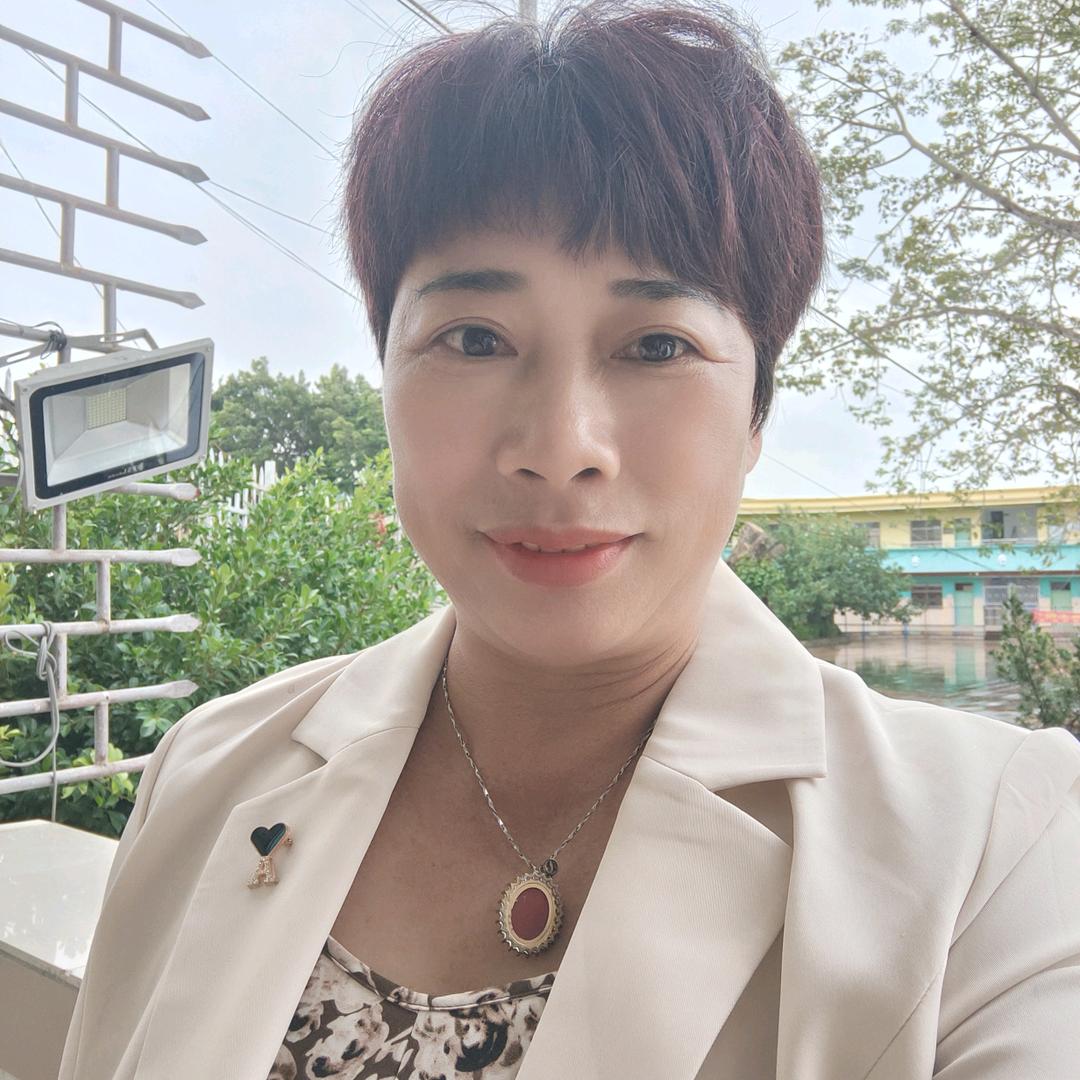 用户197038平安是福