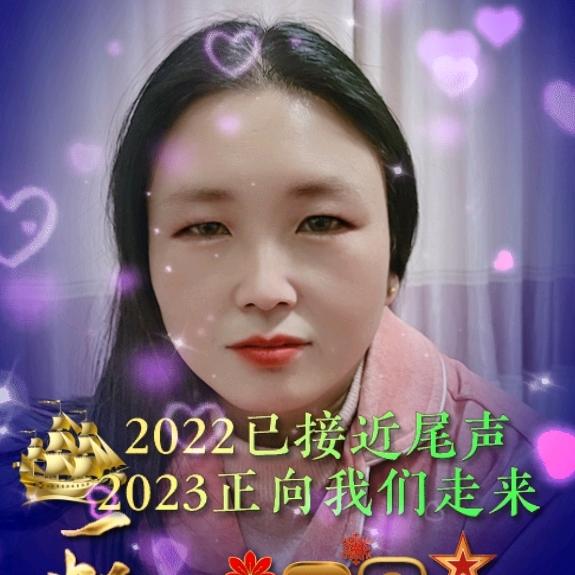 八里屯燕梅农资