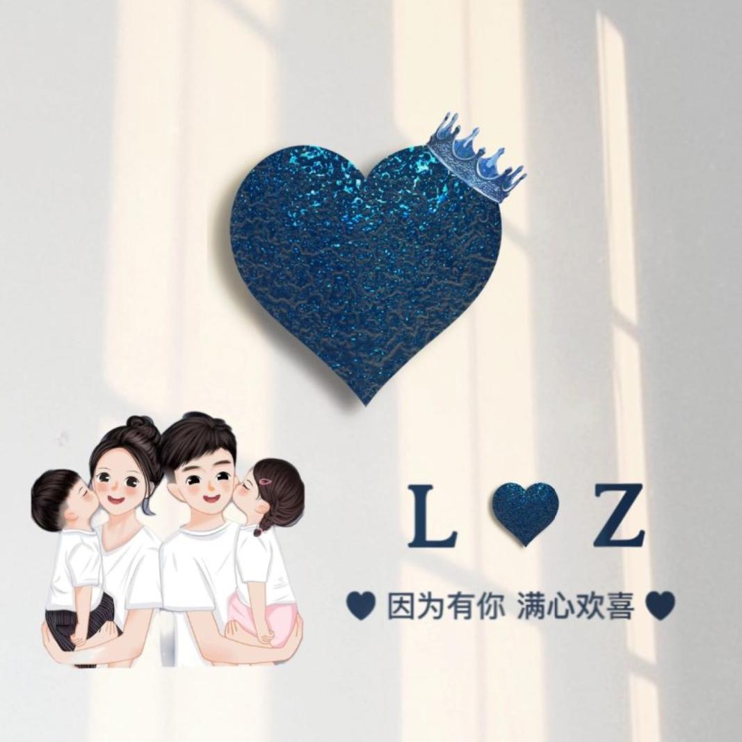 ℳঞ 伱菂丶煋宸の᭄💕