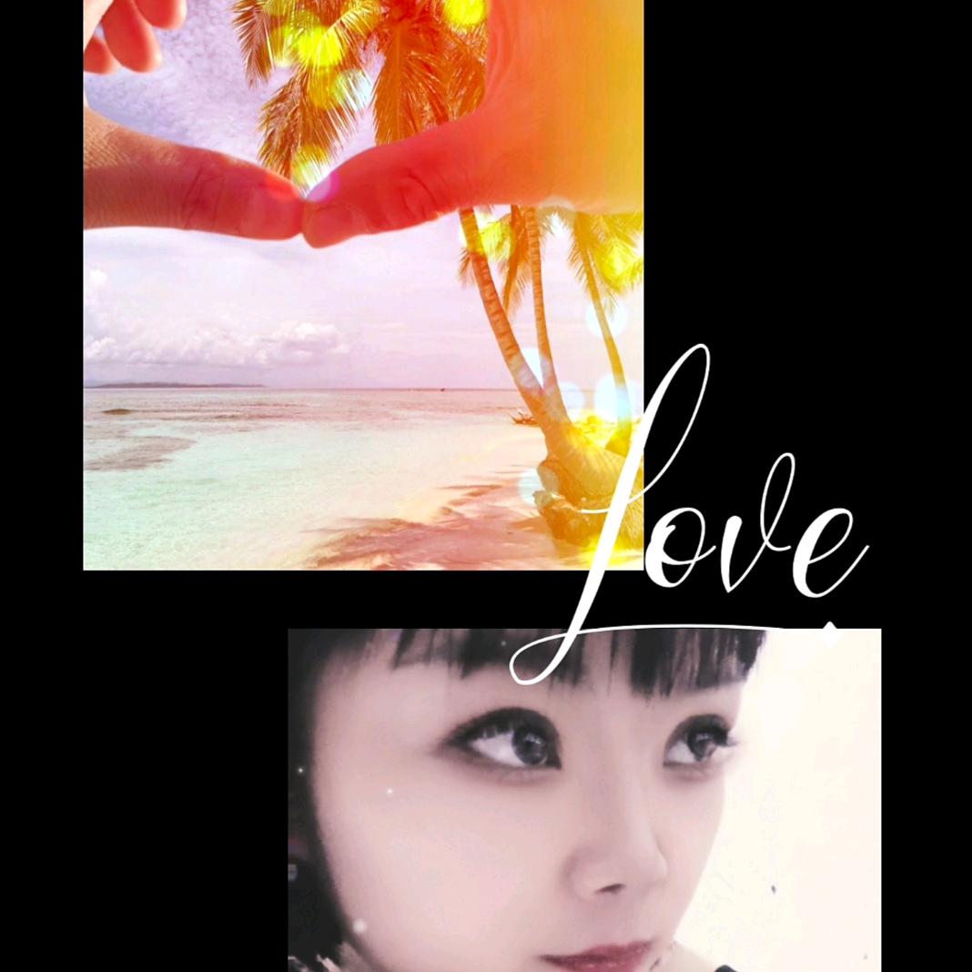 ༄༊💕不负遇见এ刘在❤️里