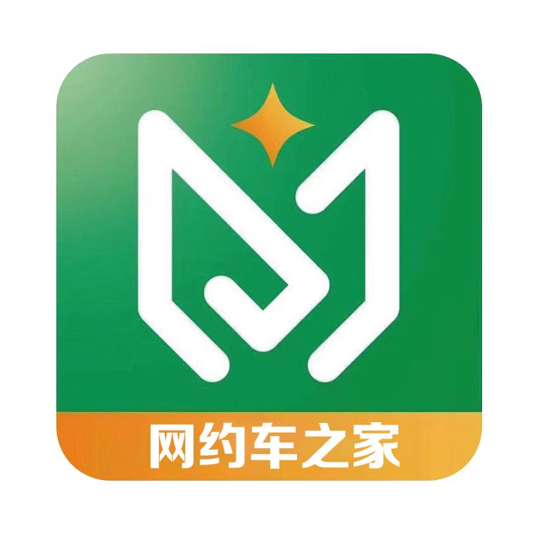 盐城吉洺汽车(跑车专家)