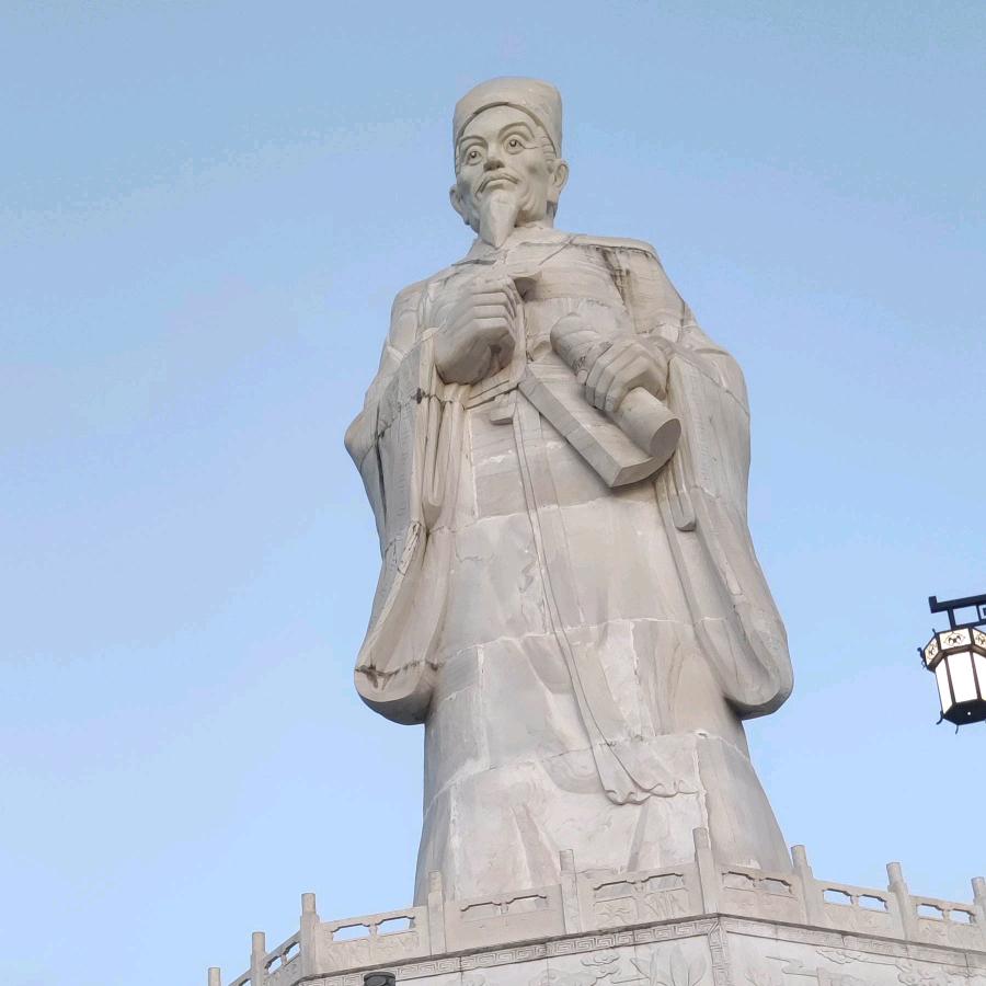 不染尘