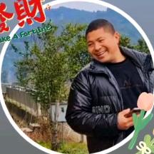 建锅