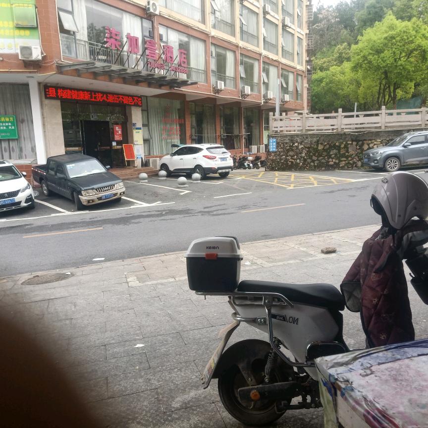 上犹