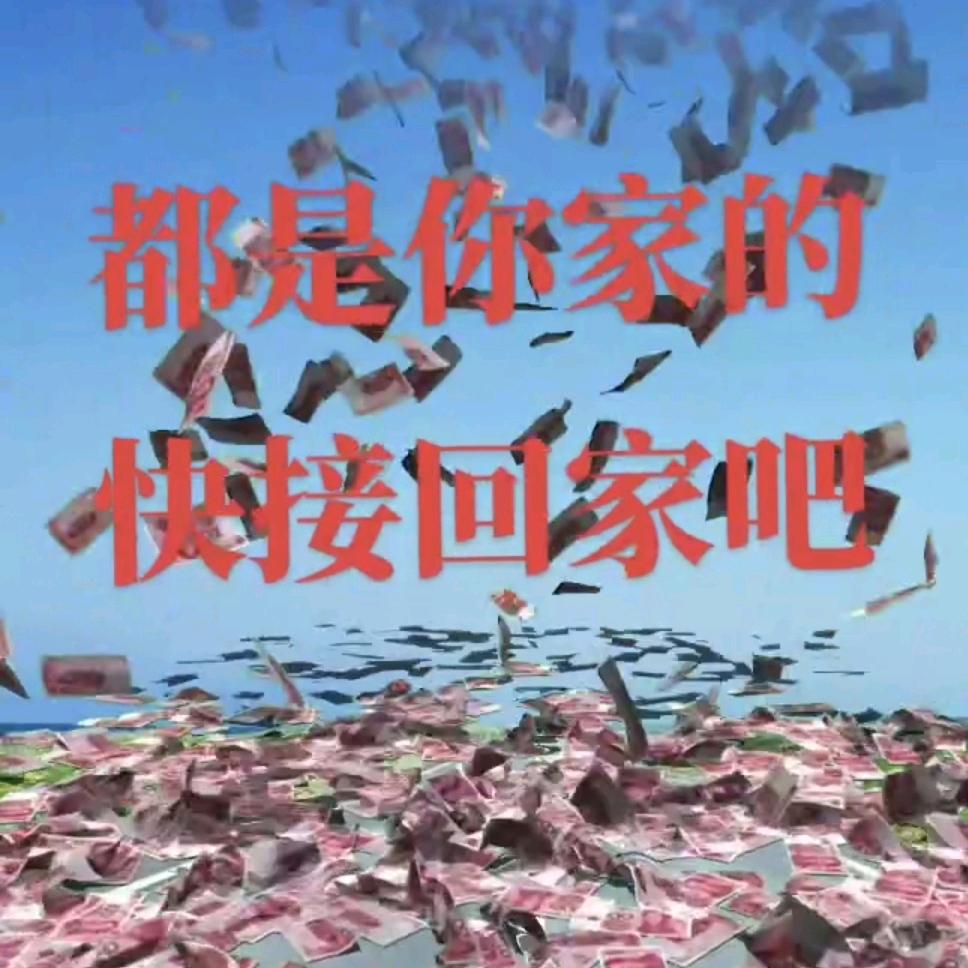 老周姐姐
