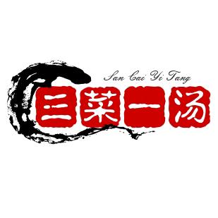 邵阳三菜一汤何哥