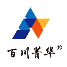 百川菁华山东百川数字科技有限公司图书专卖店